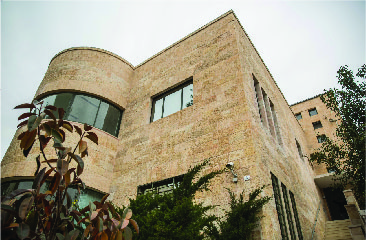 רמבן-13